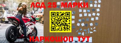 Альфа ПВП Севастополь