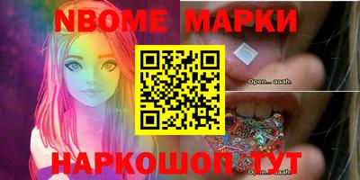 ALPHA PVP Свободный