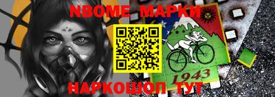 ALPHA PVP Свободный