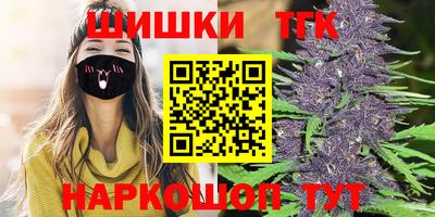 альфа пвп Северобайкальск