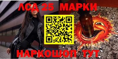 каннабис Балахна