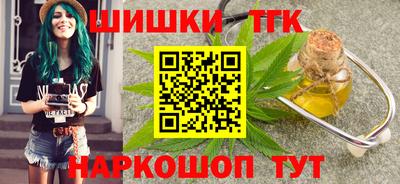 Альфа ПВП Севастополь