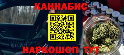 кокаин VHQ Балашиха