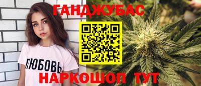 ALPHA PVP Свободный