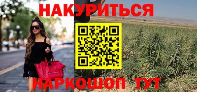 альфа пвп Северобайкальск