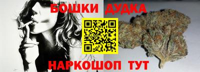 альфа пвп Северобайкальск