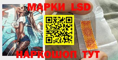 Альфа ПВП Севастополь
