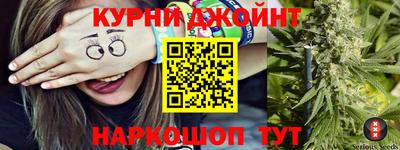 прущие крисы Апрелевка