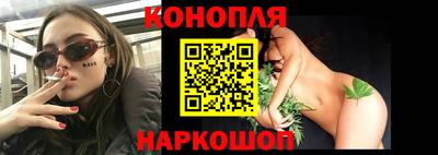 альфа пвп Северобайкальск