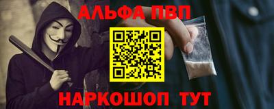 гидропоника Балаково