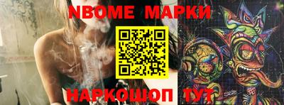 гидропоника Балаково