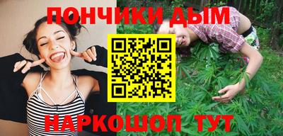 ALPHA PVP Свободный