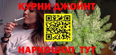 ALPHA PVP Свободный