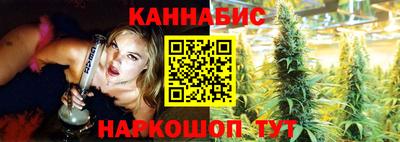 гидропоника Балаково