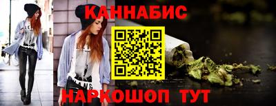 кокаин VHQ Балашиха