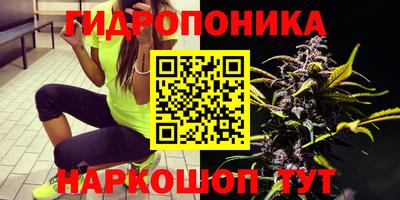 ALPHA PVP Свободный