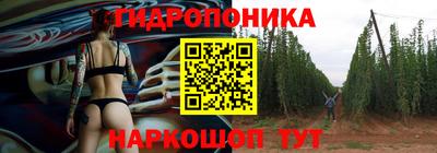 ALPHA PVP Свободный