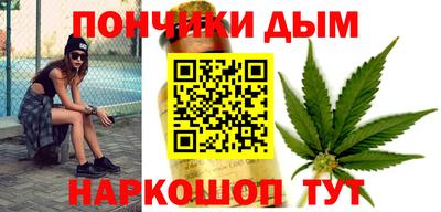 кокаин VHQ Балашиха