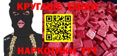 каннабис Балахна