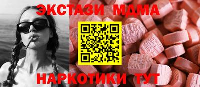 ALPHA PVP Свободный