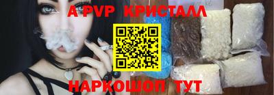ешки Славгород