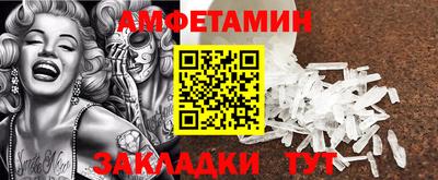 Альфа ПВП Севастополь