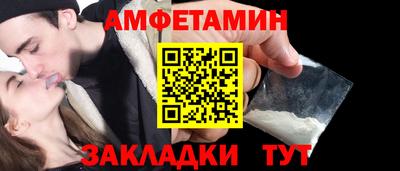 ALPHA PVP Свободный
