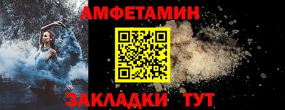 ALPHA PVP Свободный