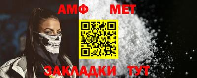 кокаин VHQ Балашиха