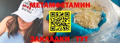 Альфа ПВП Севастополь