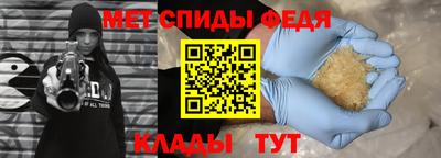 прущие грибы Апшеронск