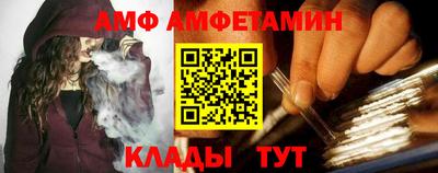 Альфа ПВП Севастополь