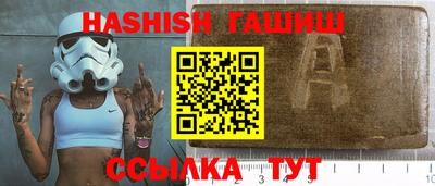 гидропоника Балаково