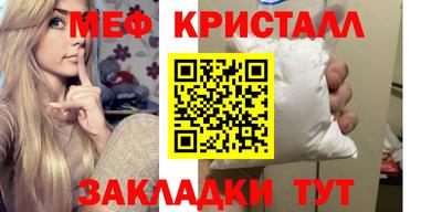 ALPHA PVP Свободный