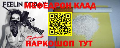 Альфа ПВП Севастополь